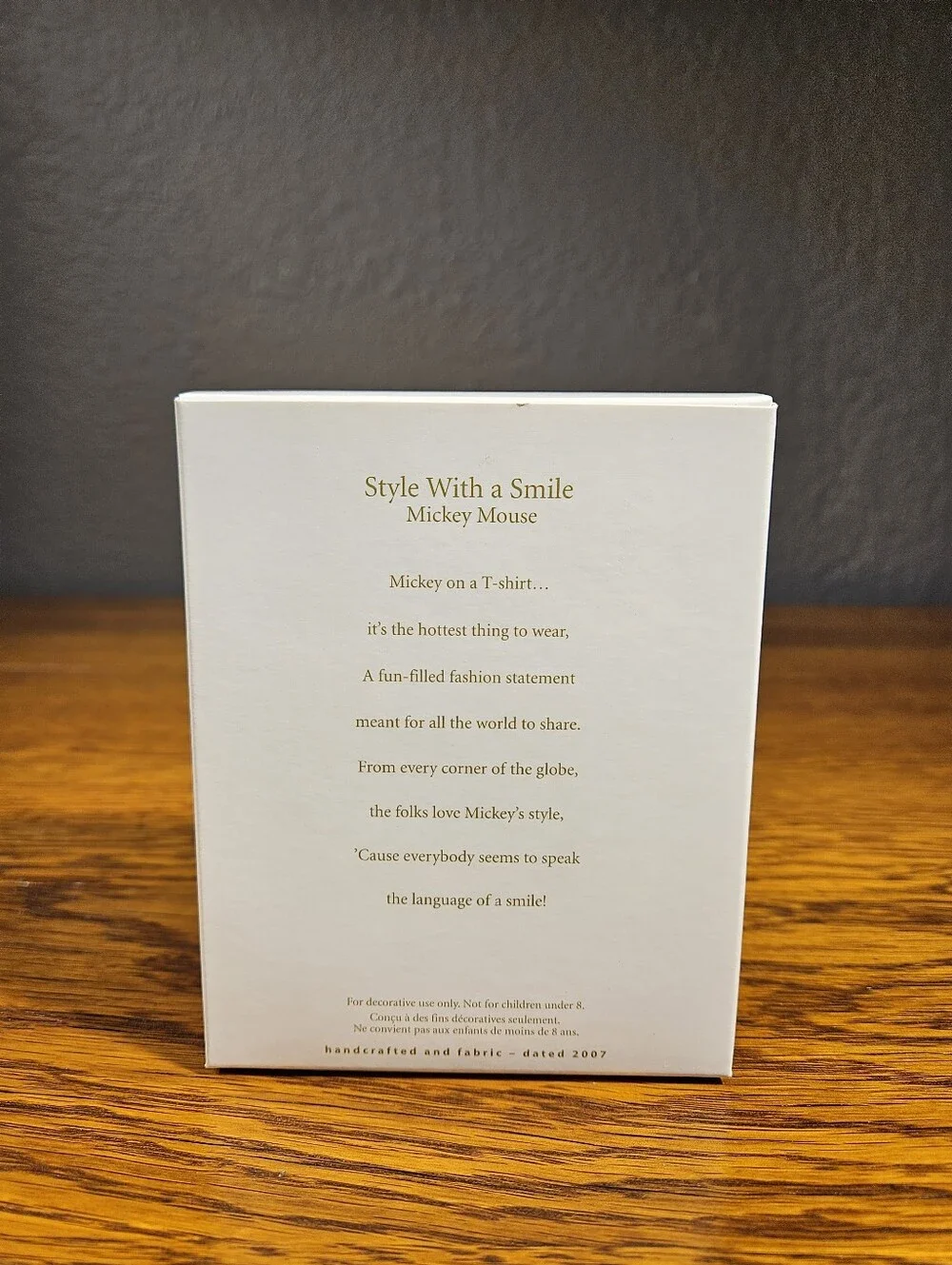 Hallmark Keepsake Style With A Smile